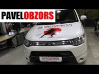 Любительский тест-драйв Mitsubishi Outlander Samurai 2.4 